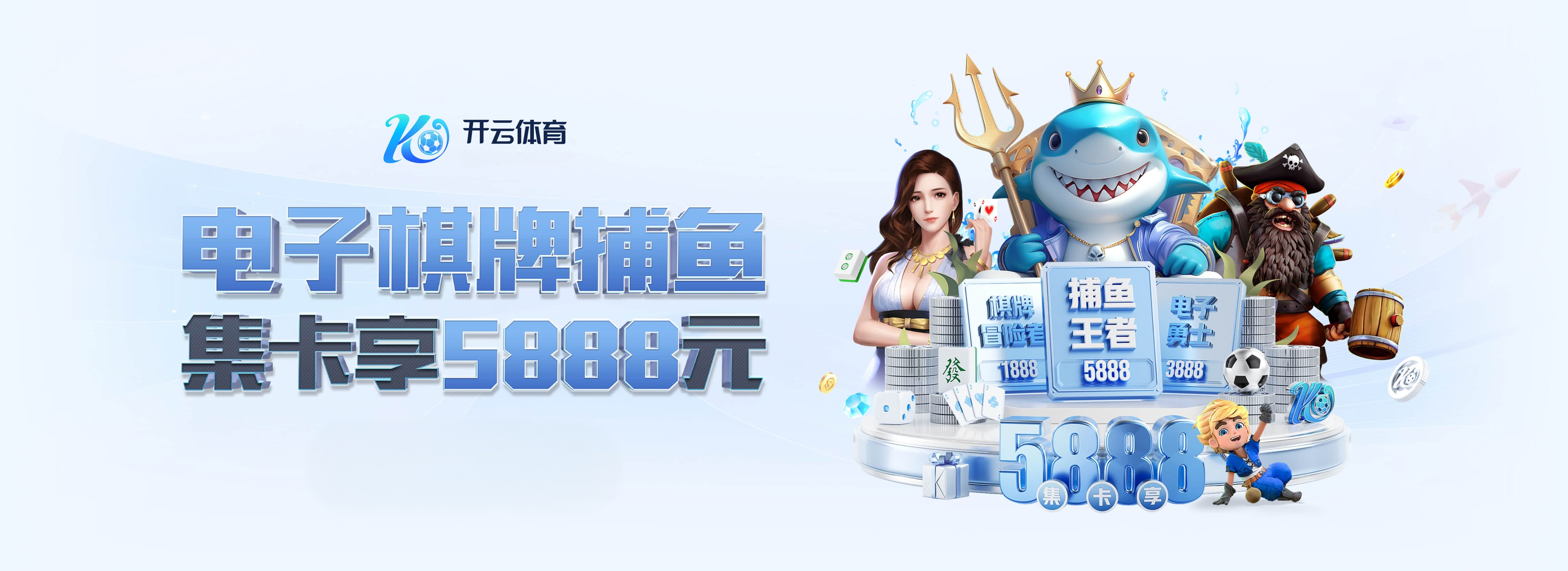 开云体育官网：西甲赛场上的情感故事，温暖人心